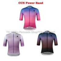 ▬ Pro Team Power Band Cycling Jersey Mountain Bike Clothes Riding clothe Quick drying breathable Sweatshirt cycling wear