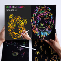 BalleenShiny 5pcs Scratch Drawing Template A4 Child DIY Handmade Creative Painting Toys Educational Toys With Colored Paper