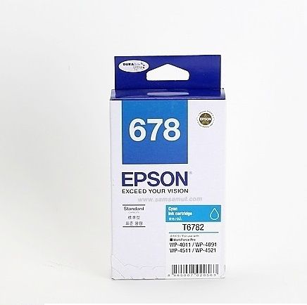 epson-t678290-cyan-ตลับหมึกอิงค์เจ็ท-สีฟ้า-หมึกแท้-t6782