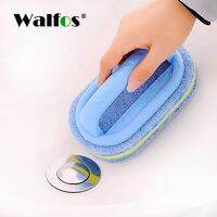 ◄▬ WALFOS Strong Decontamination Bath Brush Magic Sponge Tiles Brush Kitchen Supplies