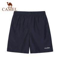 ☈♟◘ Camel กางเกงขาสั้น ทรงหลวม ใส่วิ่ง เล่นกีฬา แฟชั่นสำหรับผู้ชาย