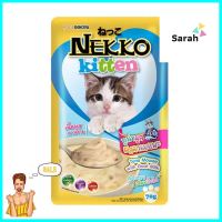 ขนมเปียกแมว NEKKO KITTEN TUNA MOUSSE WITH GOATMILK 70 ก.WET CAT FOOD NEKKO KITTEN TUNA MOUSSE WITH GOAT MILK 70G **ทักแชทได้ค่ะ ยินดีบริการ**