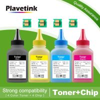 PLAVETINK Toner Powder Chip CRG329 Compatible for Canon I-sensys LBP7018C LBP7010C LBP7010 LBP 7010 7010C LBP-7018C