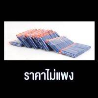 เนิร์ฟ กระสุนหัวนิ่ม กระสุนโฟม กระสุนหัวสูญญากาศ แพ็ค10นัด ราคาถูก มีสินค้าพร้อมจัดส่ง W0099