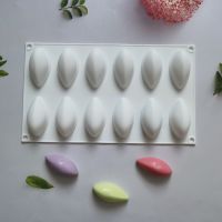 【CW】❏♦♟  12 Cavity Silicone Mold for Chocolate Mousse Jelly Pudding Pastry Dessert Bread Bakeware Decorating Tools