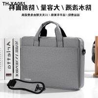 lenovo apple dell laptop bag for millet asus 15.6/13/14 inch 17.3 13.3 single men and women shoulder portable waterproof shockproof 15 inch 16.1 sleeve