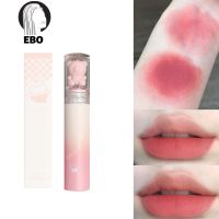 EBO Matte Velvet-Lipstick แบบไม่แห้งลิปกลอสบางเบานุ่มลิปกลอสทุกวัน