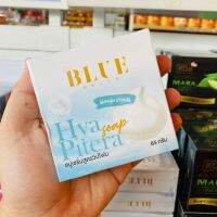 ? BLUE Bella Hya Pitela Soap 65g สบู่เซรั่มสูตรวิปโซป [ ดูแลความสวยความงาม ]