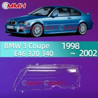 Bmw 3 BMW3 E46 Coupe 1998-2002 เลนส์ไฟหน้า ฝาครอบไฟหน้า ไฟหน้ารถยนต์ ไฟหน้าสําหรับ ฝาครอบไฟหน้าตรงรุ่น ฝาครอบเลนส์  headlamp cover ไฟหน้า โคมไฟหน้า ฝาครอบเลนส์