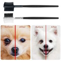 Tear Stain Remover Comb Pet Eye Comb Double-Sided Dog Eye Brush Grooming Combs for Small Dogs Pomeranians Chihuahuas Brushes  Combs