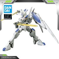 BANDAI HG 1/144 ASW-G-01เขื่อน Bael ชุดประกอบโมเดลเคลื่อนที่ใหม่ของขวัญหุ่นของเล่นแนวแอคชั่นพลาสติกประกอบเขื่อน