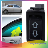 dongchengdianzi Universal Plastic Direct current 12V 20A Auto Car Power window SWITCH 5 pins