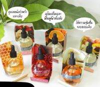 Cuccio ?? cucicle oil น้ำมันบำรุงเล็บ และหนังขอบเล็บ บำรุงเล็บชุ่มชื่น รุ่นหัวหยด ขนาดใหญ่ 73ml.