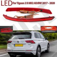 LED รถด้านหลังกันชนสะท้อนแสงสำหรับ VW Volkswagen Tiguan L SUV 2017-2020ไฟเลี้ยวไฟท้ายที่จอดรถไฟเตือน