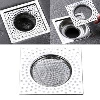 8cm Stainless Steel Floor Drain Filter Bathroom Kitchen Anti-clogging Sewer Anti-debris Hair Catcher Mesh Cover Drain Filter