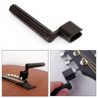 2 In 1 Multifunctional Guitar Peg String Winder Bridge Pin Puller กีตาร์เครื่องมือสำหรับ Bass Acoustic Electric Guitar Accessories