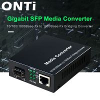 ตัวรับส่งสัญญาณไฟเบอร์ SFP Onti ไปยัง RJ45เครื่องแปลงสัญญาณ SFP 10/100/1000M พร้อมใช้งานร่วมกันได้กับ Cisco ตัวเชื่อมต่ออุปกรณ์ทางแสงและอื่นๆ