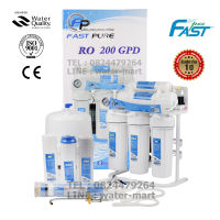 FAST PURE เครื่องกรองน้ำ 5 ขั้นตอนระบบ RO 200 GPD (STANDING WITH PRESSURE METER)