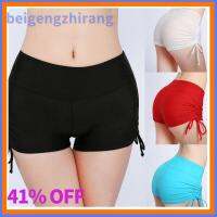 BEIGENGZHIRANG กางเกงชายหาดกระโปรงสำหรับพนักงานสตรี Monokini Bottoms บิกินี่กางเกงขาสั้นโยคะ