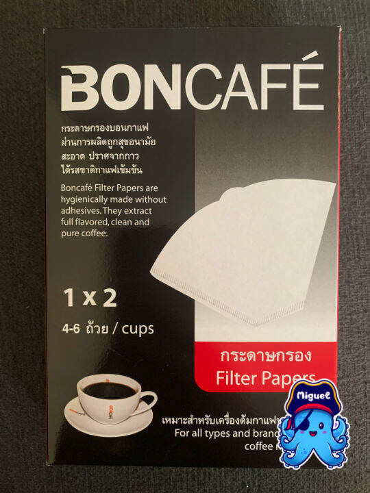 BONCAFE Filter Paper Size 1 X 2 Inch (40 pcs.) Lazada.co.th