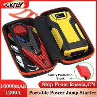 GKFLY High Power 16000mAh 1200A Car Jump Starter 12V Starting Device Power Bank Car Charger For Car Battery Booster Buster LED ( HOT SELL) TOMY Center 2