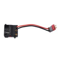 Receiver ESC RE351 for MJX Hyper Go 16207 16208 16209 16210 H16 H16H H16E H16P 1/16 RC Car Spare Parts