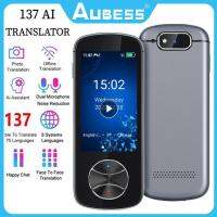 J116 AUBESS V10เครื่องแปลภาษาอัจฉริยะ137หลายภาษาแบบเรียลไทม์การแปลออนไลน์แบบทันทีและออฟไลน์การแปลงการเรียนรู้