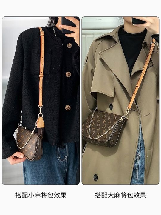 suitable-for-lv-5-in-1-mahjong-bag-shoulder-strap-chain-accessories-replacement-3-in-1-underarm-vegetable-tanned-leather-messenger-bag-strap