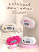 ?（จัดส่งในประเทศไทย) 2023 ใหม่  หูฟังบลูทูธ หูฟังไร้สาย หูฟังกันน้ำแบบสปอร์ต หูฟังแบบหนีบ ลายการ์ตูน ตัดเสียงรบกวนภายนอก Bluetooth หน้าจอLED