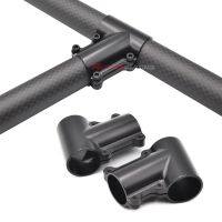 Agricultural Plant Protection UAV Landing Gear Carbon Fiber Tube Inclined Tee 20/25/30mm Aluminum Alloy Tube Clip Wires Leads Adapters