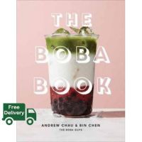 ส่งฟรีทั่วไทย  BOBA BOOK, THE