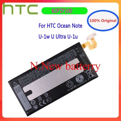 HTC 100% B2PZF100ดั้งเดิมแบตเตอรี่โทรศัพท์3000mAh สำหรับ HTC Ocean Note U-1w U แบตเตอรี่สำรอง U-1u พิเศษทดแทนแบตเตอรี่มีในสต็อก