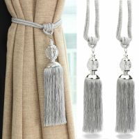 【CW】 European-Style Curtain Tassel Spike Ties Tied Rope Accessories Room Hanging