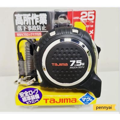 TAJIMA high-precision tape measure/resin protective cover/drop and wear-resistant/double-sided scale tape