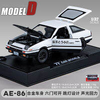 132AE86 จำลองโลหะผสมเสียงและแสงดึงกลับสี่เปิดของเล่นเด็กโมเดลรถของขวัญตกแต่งสำหรับเด็กผู้ชาย