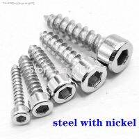 ✹✔ 5-50pcs DIN912 M1.7 M2 M2.6 M3 M3.5 M4 M5M6 Nickel Steel Hex Socket Head Cap Self Tapping Cup Furniture Speaker Screw Bolts