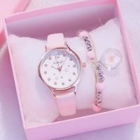 Watch girl ins wind student Harajuku Korean version simple small fresh cute waterproof luminous starry sky Mori series