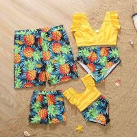 (KTL)Summer New Seaside Vacation Ruffled Sleeve Swimsuit Parent-child Outfit Pineapple Color Full Print Yellow Swimsuit Family Wear