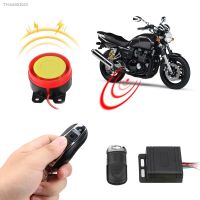 ♚┇ 12V Motorcycle Bike Anti-theft Smart Alarm Security Alarm System Remote Control Key Interior Accessories Car Styling Car Keyring