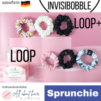 Invisibobble ยางรัดผมหุ้มผ้า รุ่น Loop, SLIM (link 2) ?แบ่งขาย/ยกกล่อง ของแท้ ราคาดี