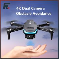 เครื่องบิน Z888 4K กล้อง HD คู่ WIFI FPV เครื่องบินเฮลิคอปเตอร์ควบคุมรีโมตของเล่นสำหรับเด็กเครื่องบินสี่แกนออปติคอลเซ็นเซอร์หลีกเลี่ยงอุปสรรค