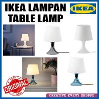 {ItalyNest shop} IKEA-LAMPAN โคมไฟตั้งโต๊ะ LAMPU MEJA BILIK TIDUR