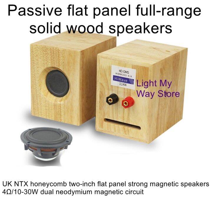 Passive solid wood speaker 2 inch full frequency speaker small gall ...