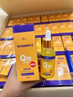 Vitamin E Q10 Plus Serum 40 ml