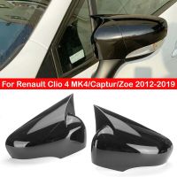 สำหรับ Renault Clio 4 MK4 /Captur/ Zoe 2012-2019ที่หุ้มกระจกมองหลังรถยนต์สติกเกอร์หมวกแก๊ปมีปีกกรอบประตูด้านนอกคาร์บอนไฟเบอร์