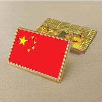 China flag pin 2.5*1.5cm zinc alloy die-cast PVC colour coated gold rectangular medallion badge without added resin