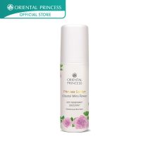 Oriental Princess Garden Oriental White Flower Anti-Perspirant/Deodorant