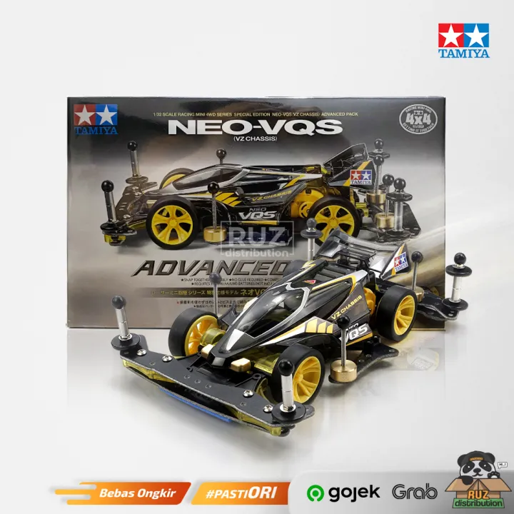 TAMIYA 4WD Series Special Edition NEO-VQS VZ Chassis Advanced Pack ...