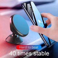 Universal Magnetic Car Phone Holder Magnet Phone Mount For iPhone 12 11 Samsung in Car Mobile Cell Phone Holder Stand Smartphone Car Mounts