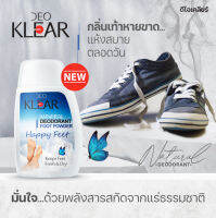 DEOKLEAR Mineral Deodorant Foot Powder ดีโอเคลียร์ มิเนอรัล ดีโอโดแรนท์ ฟุท พาวเดอร์ 50 ก